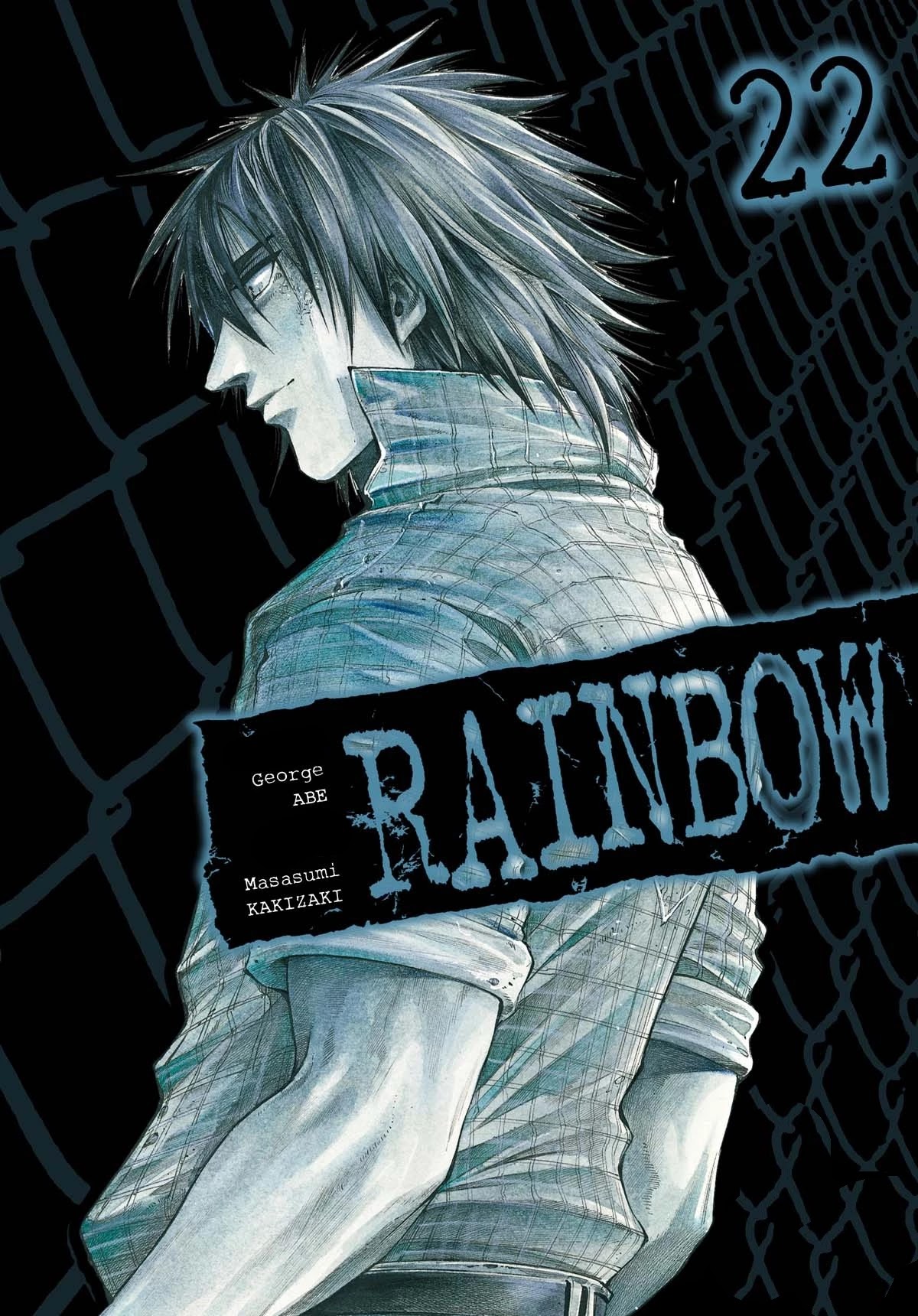 Rainbow Chapter 225 page 2 - Chapter 225: Shining on the sky