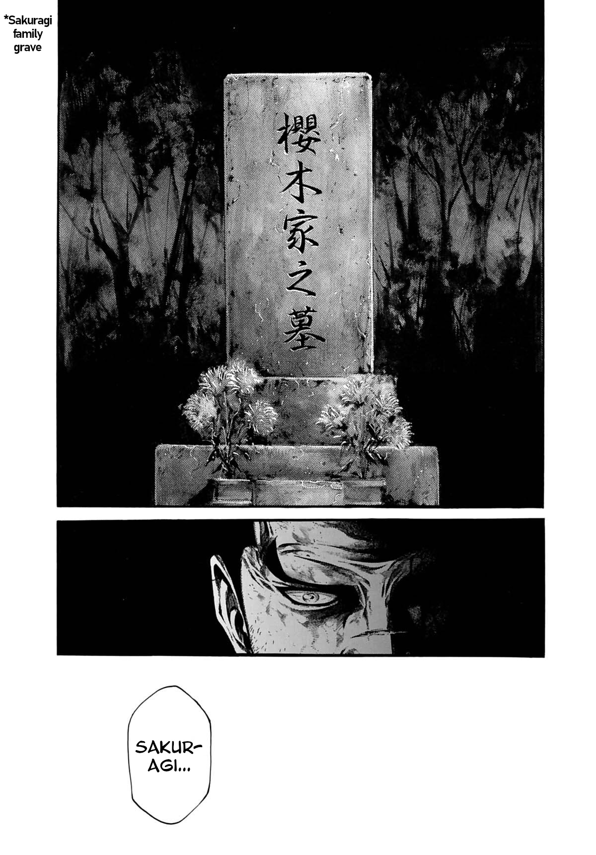 Rainbow Chapter 225 page 21 - Chapter 225: Shining on the sky