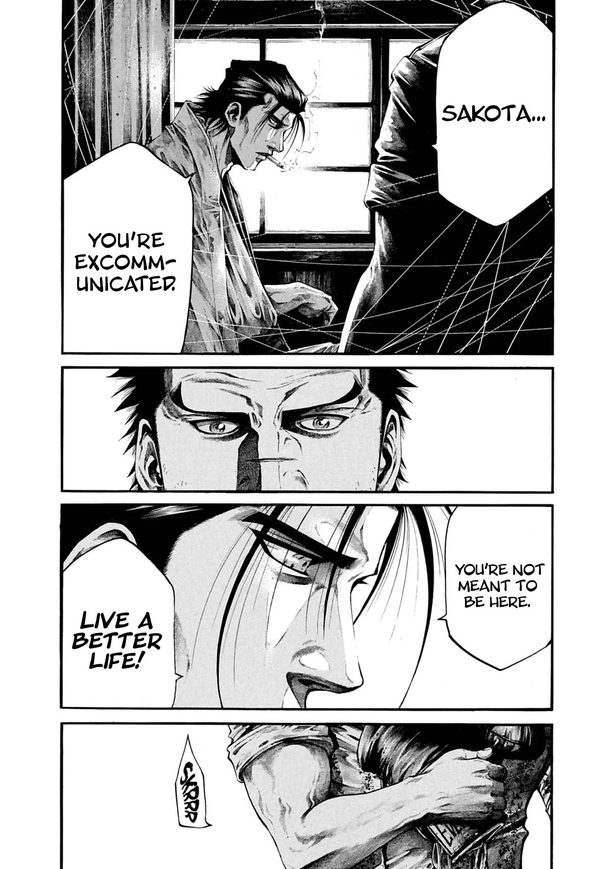 Rainbow Chapter 226 page 13 - Chapter 226: The way I am
