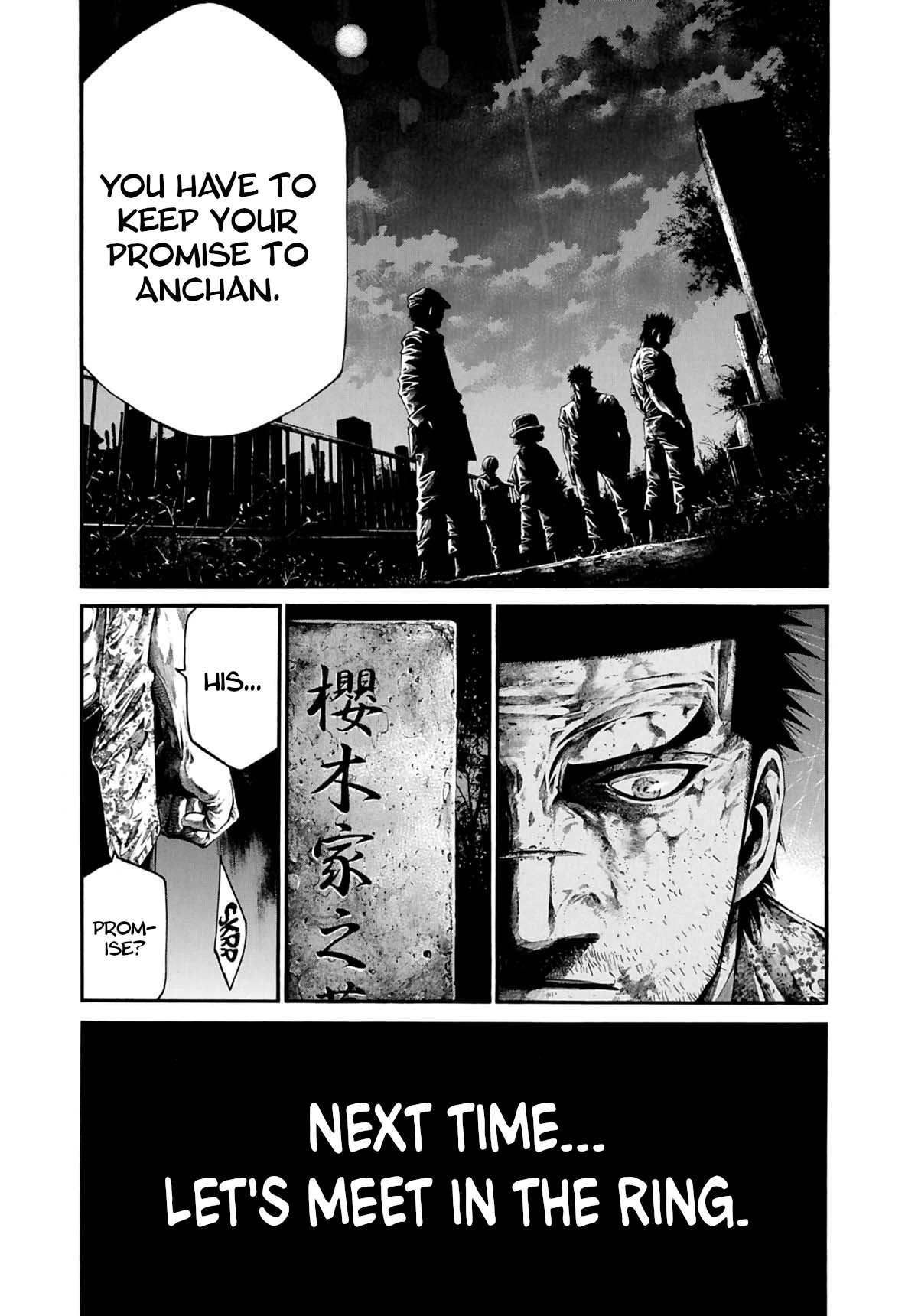 Rainbow Chapter 226 page 7 - Chapter 226: The way I am