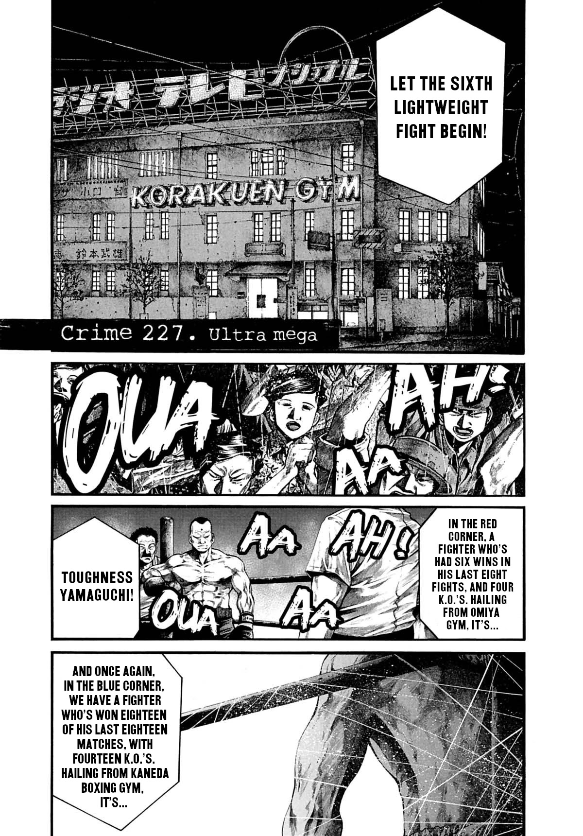Rainbow Chapter 227 page 1 - Chapter 227: Ultra mega