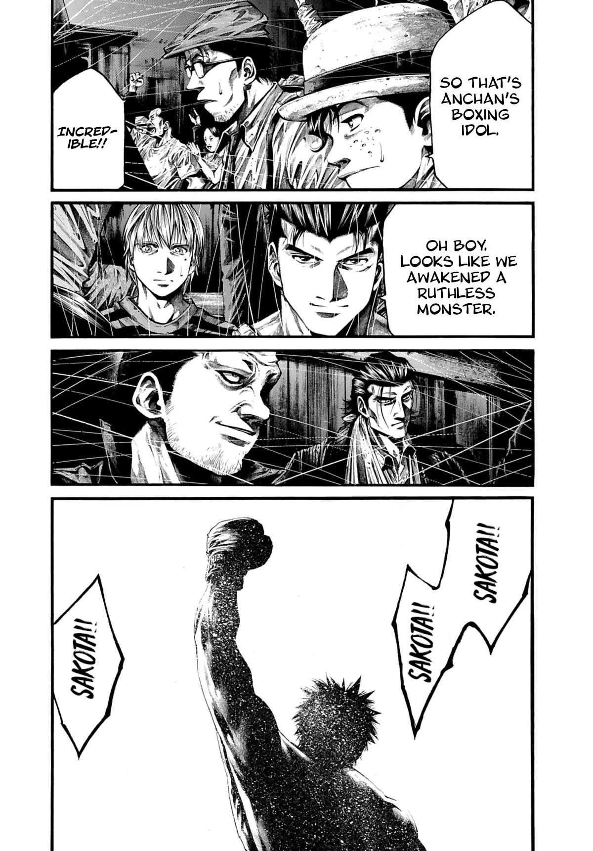 Rainbow Chapter 227 page 15 - Chapter 227: Ultra mega