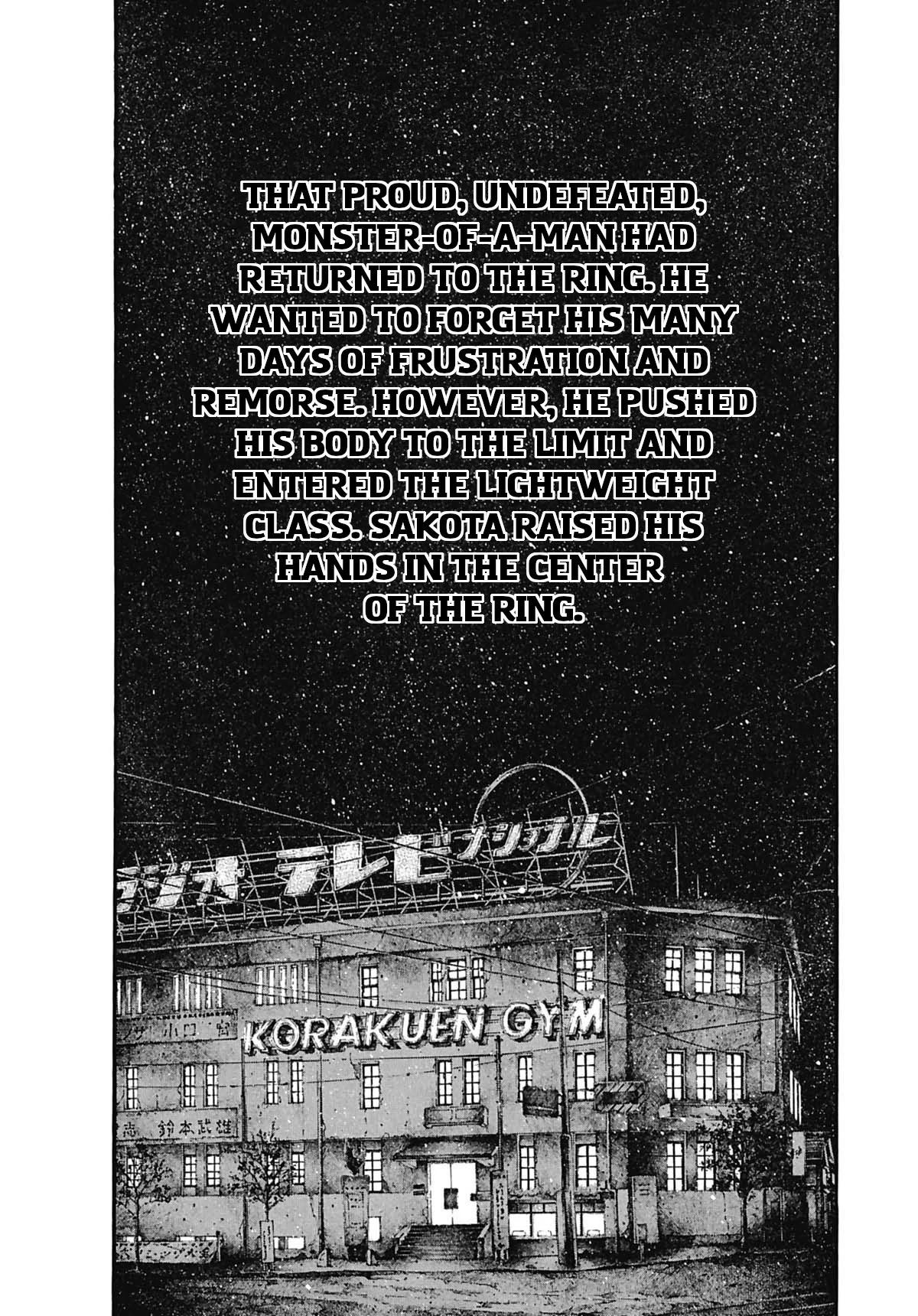 Rainbow Chapter 227 page 16 - Chapter 227: Ultra mega