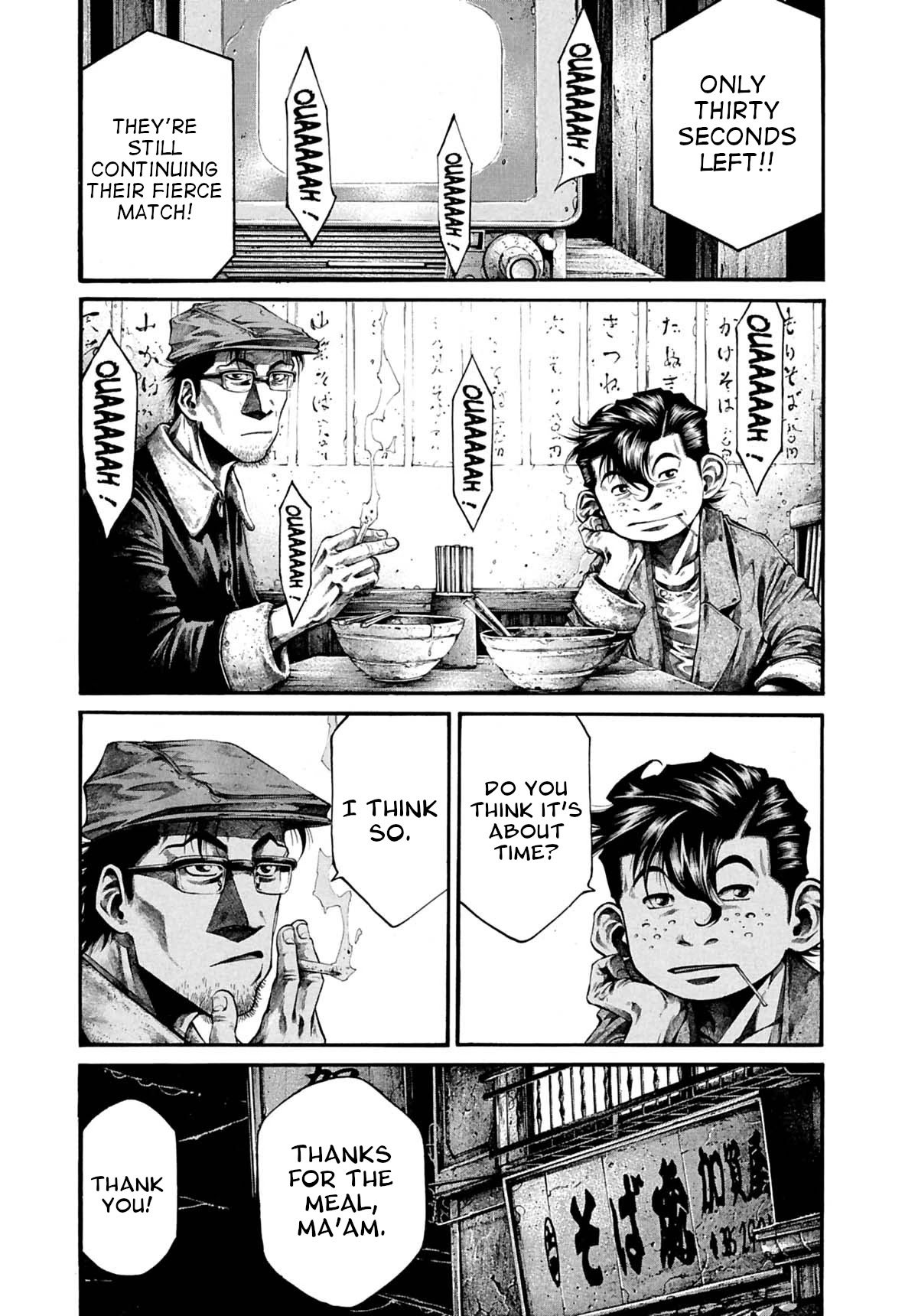 Rainbow Chapter 228 page 12 - Chapter 228: Virus