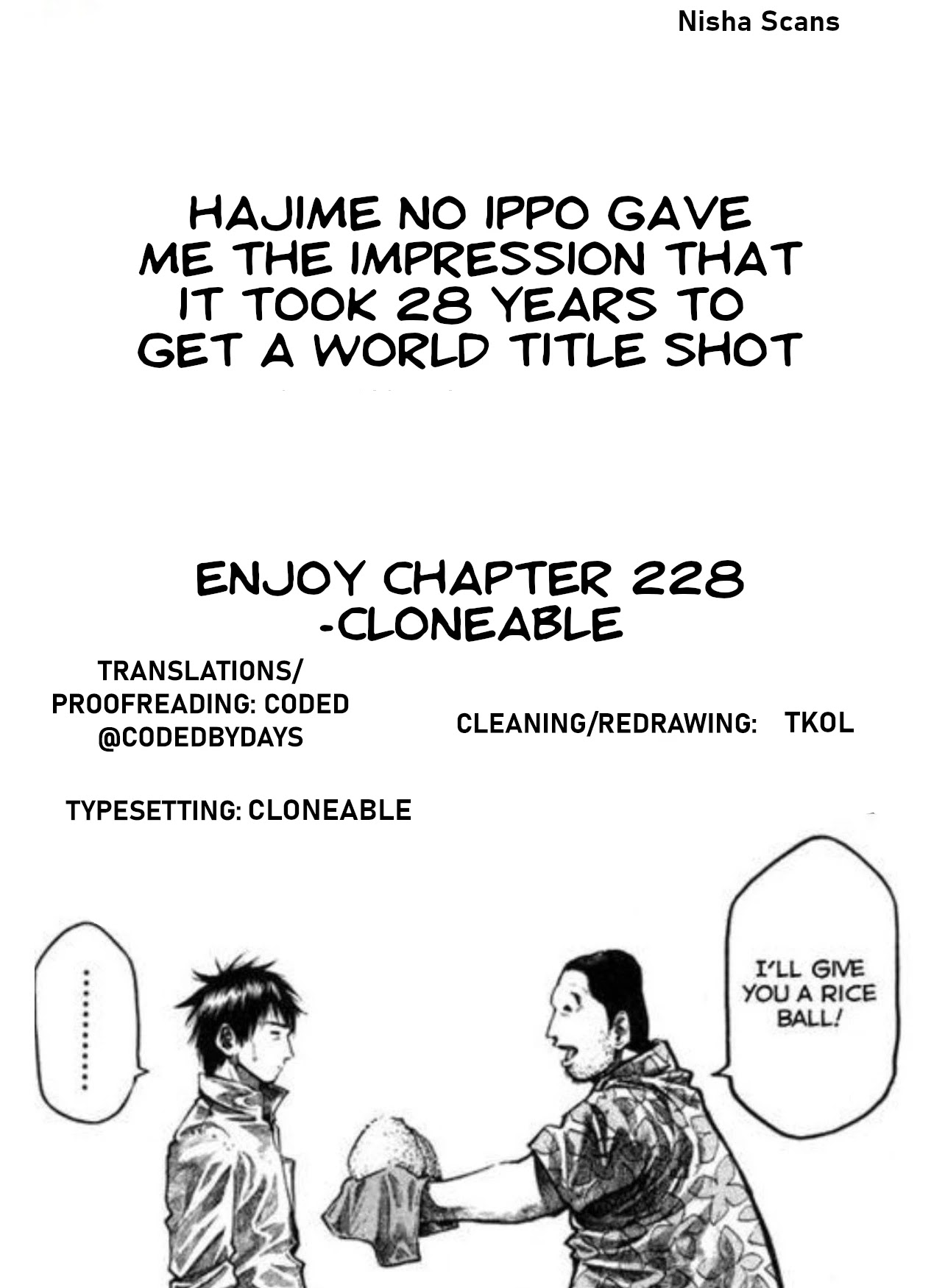 Rainbow Chapter 228 page 17 - Chapter 228: Virus