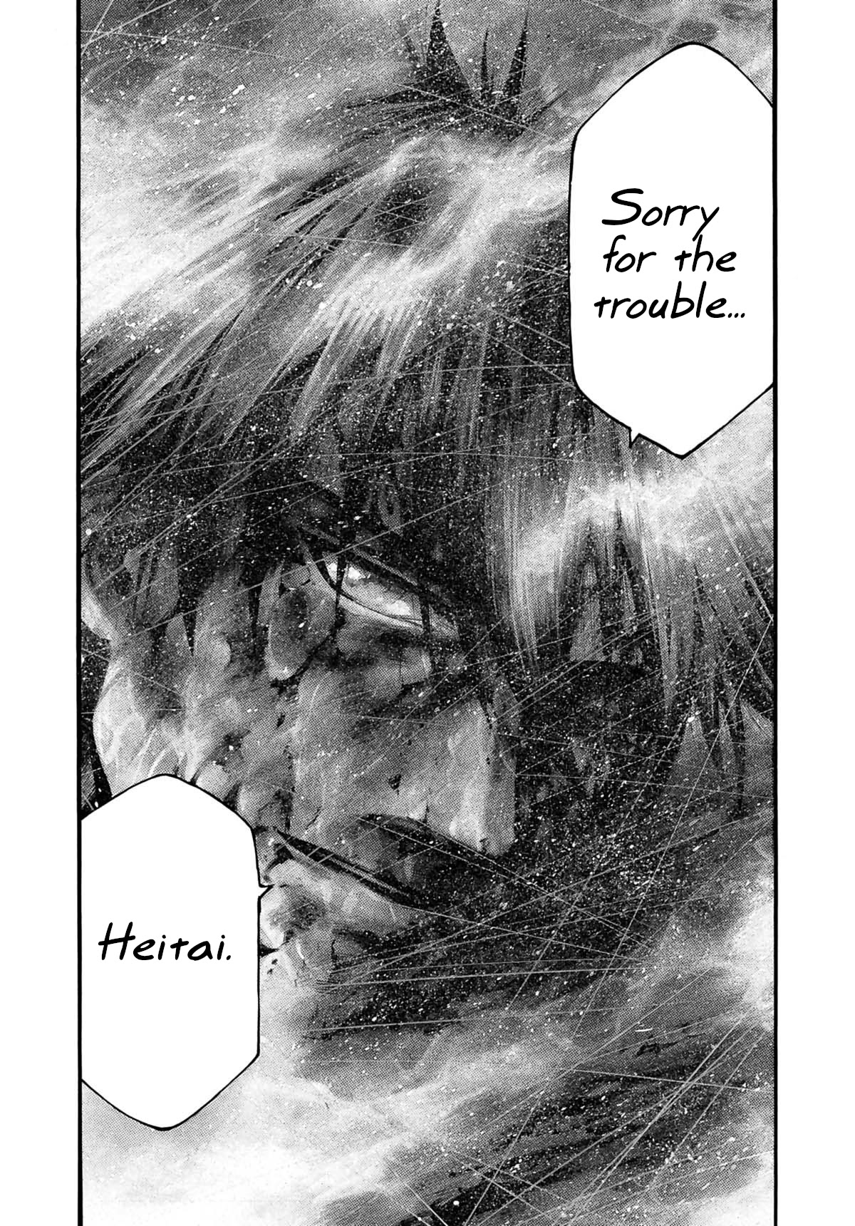 Rainbow Chapter 229 page 8 - Chapter 229: Where I stand