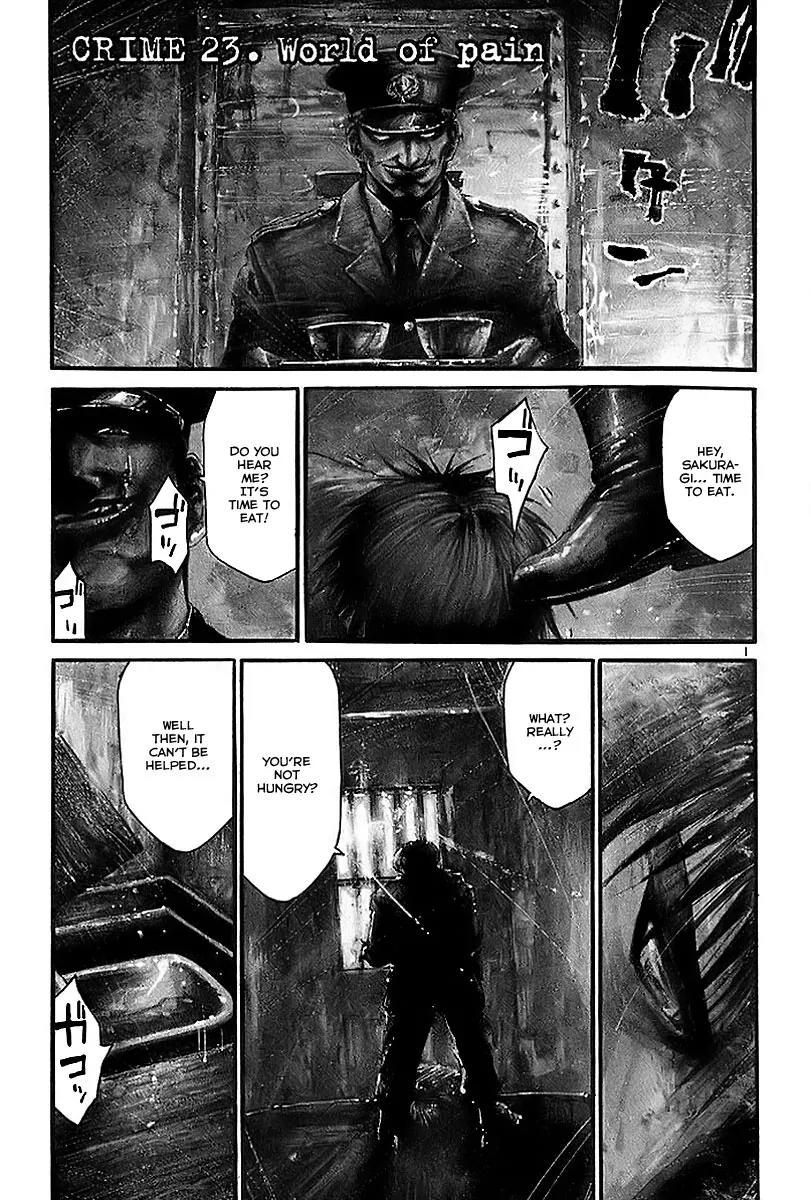 Rainbow Chapter 23 page 2 - Chapter 23: World of Pain
