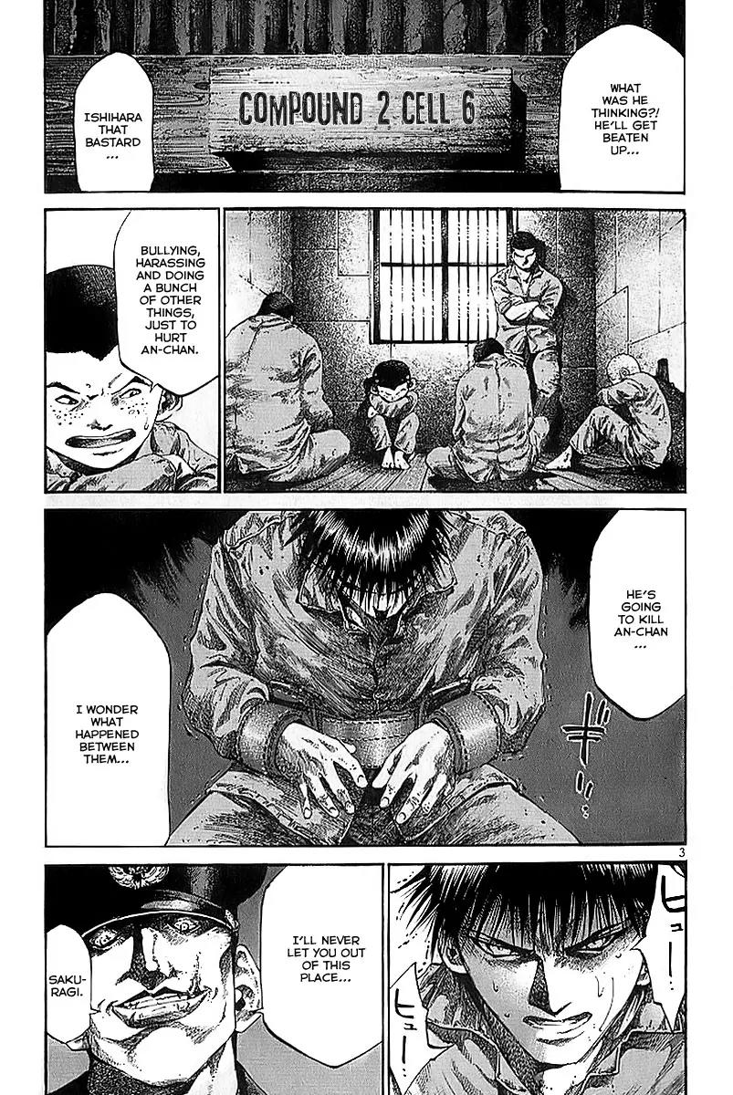 Rainbow Chapter 23 page 4 - Chapter 23: World of Pain
