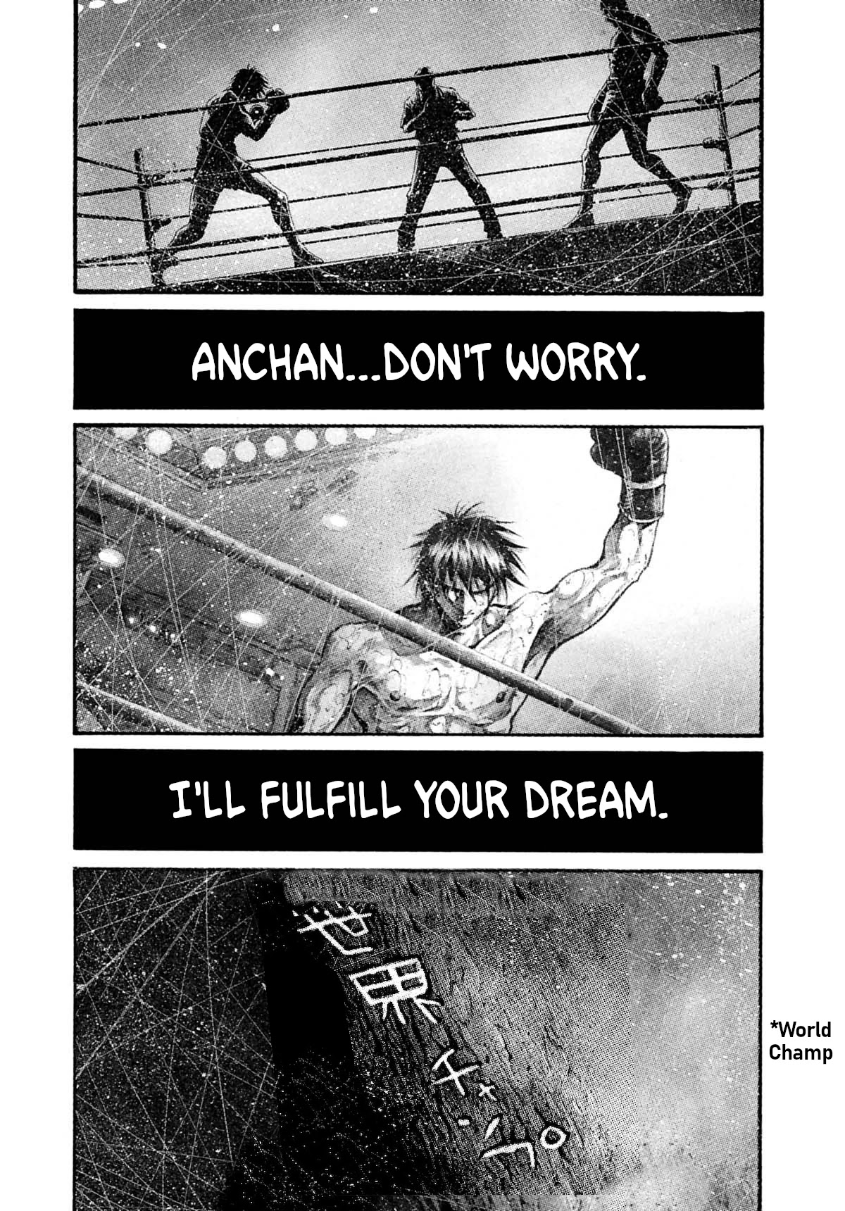 Rainbow Chapter 230 page 15 - Chapter 230: X marks the spot