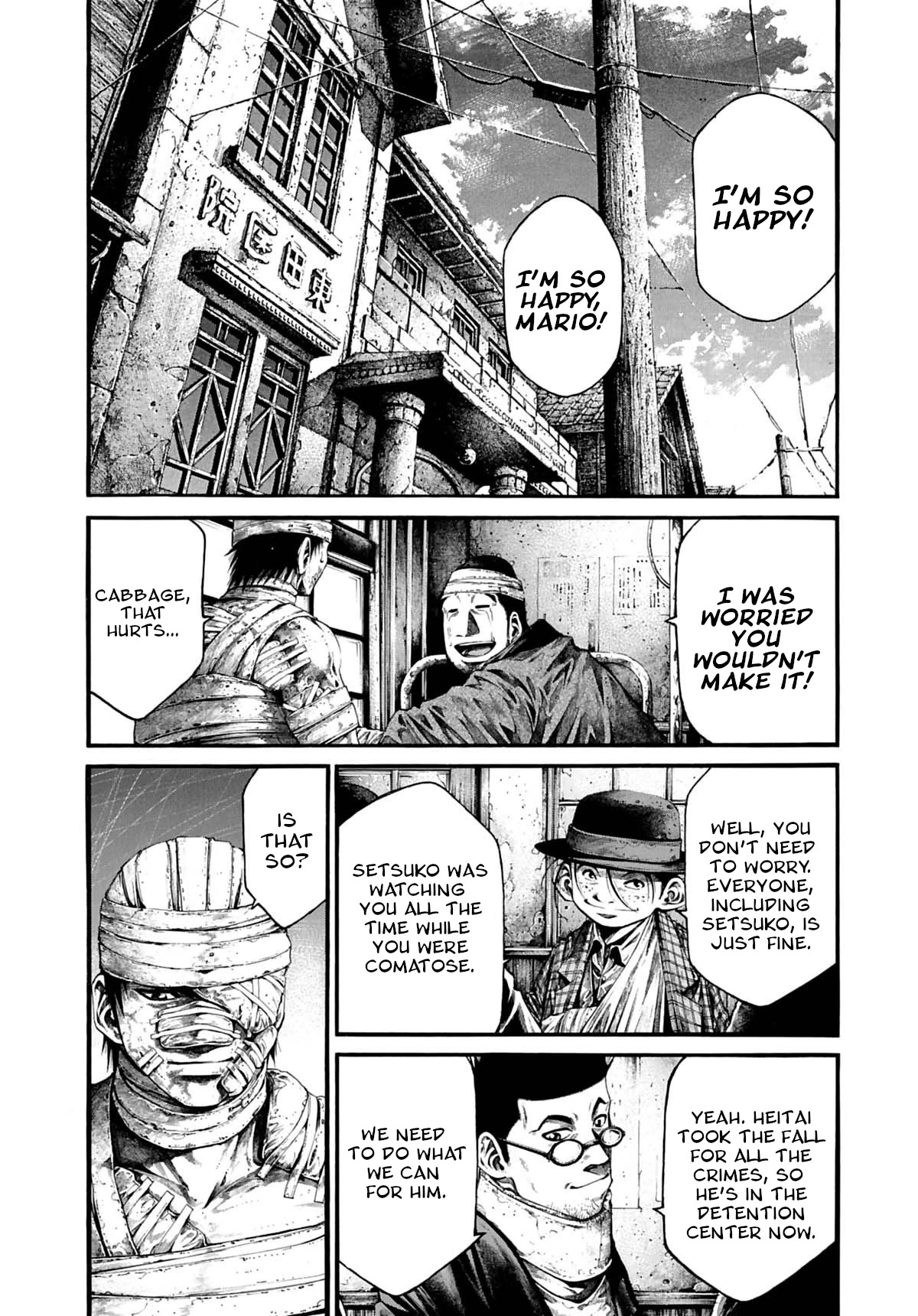 Rainbow Chapter 230 page 4 - Chapter 230: X marks the spot