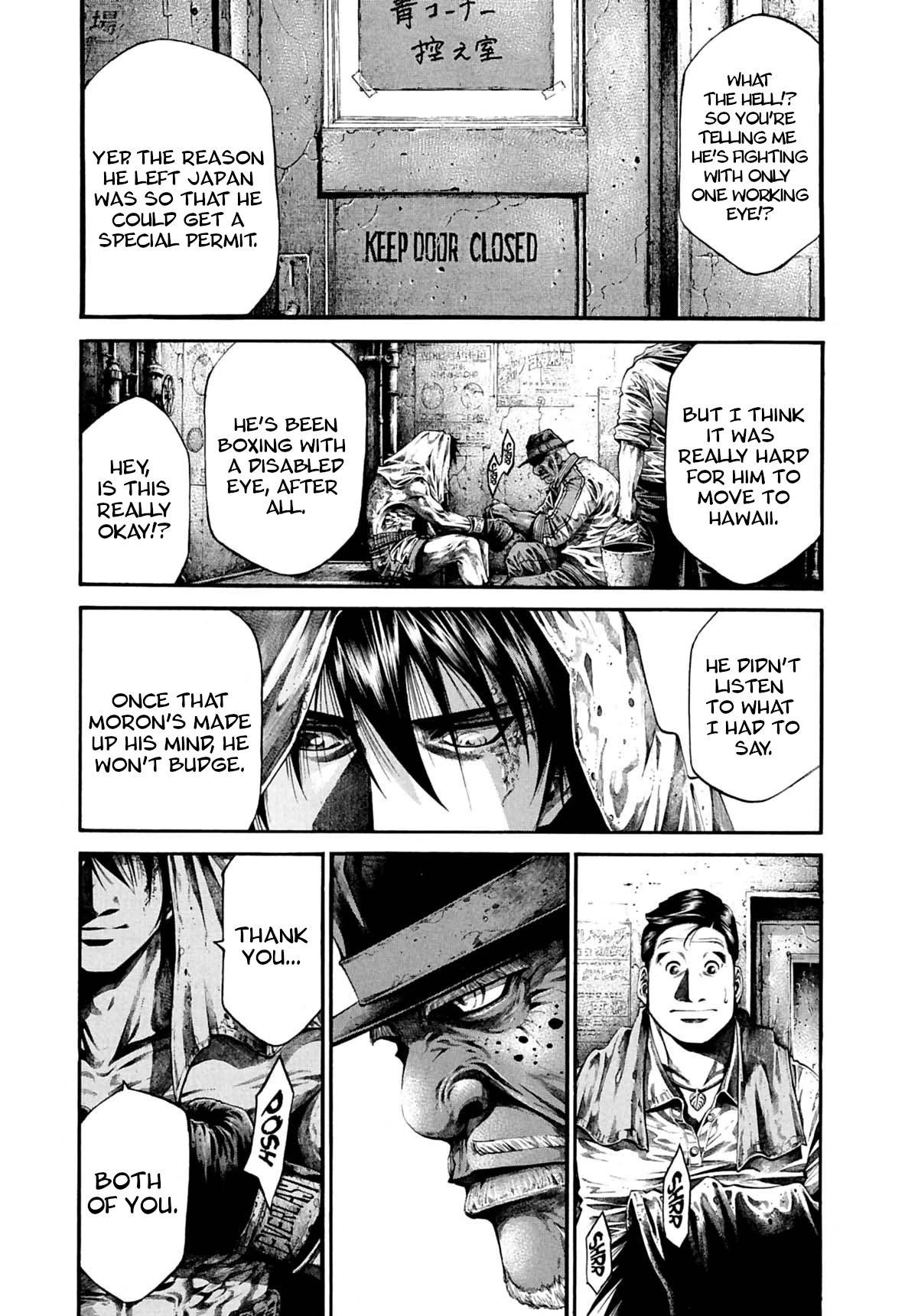 Rainbow Chapter 232 page 7 - Chapter 232: Zero of the day