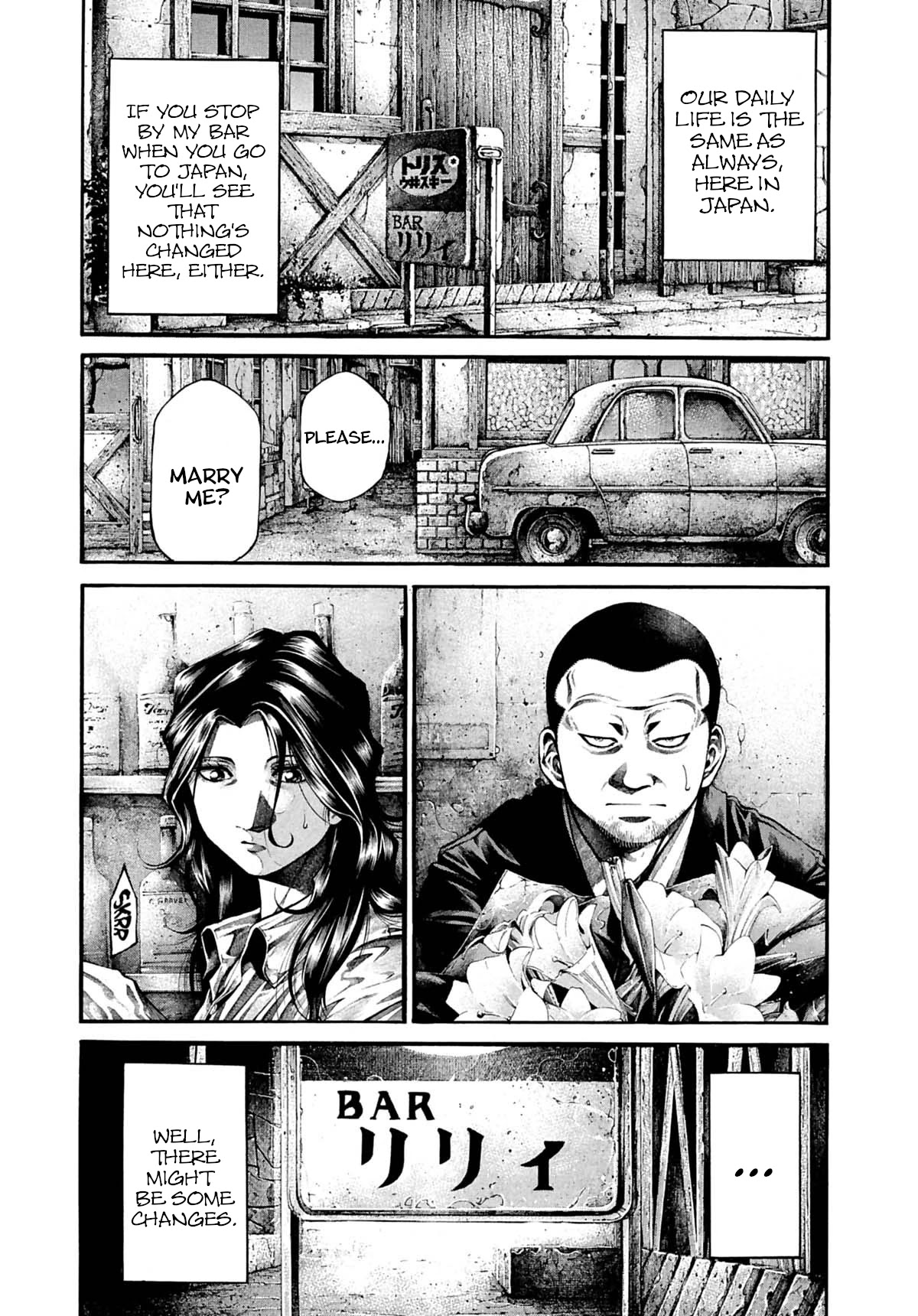 Rainbow Chapter 234 page 4 - Chapter 234: Born to be wild