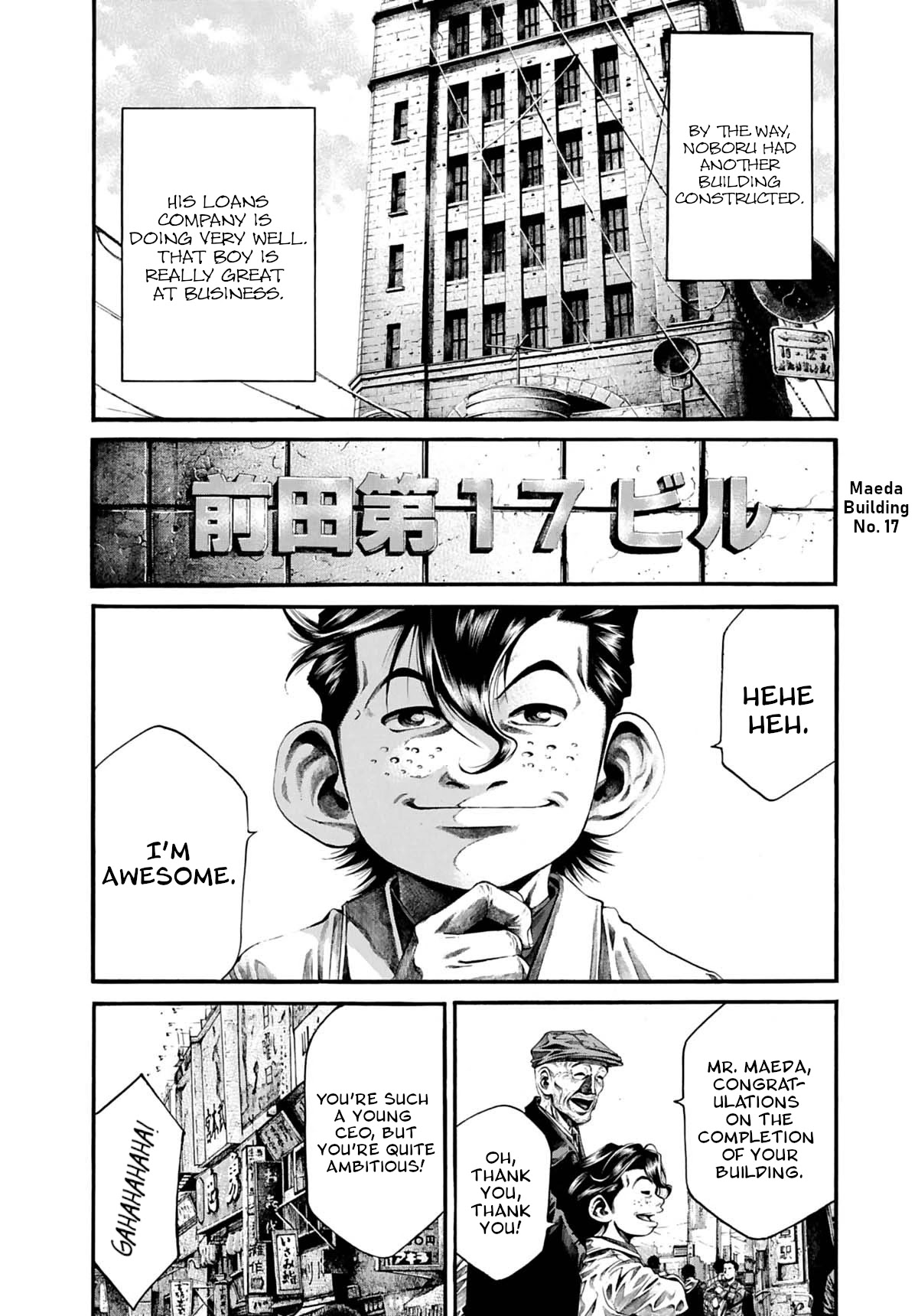 Rainbow Chapter 234 page 5 - Chapter 234: Born to be wild