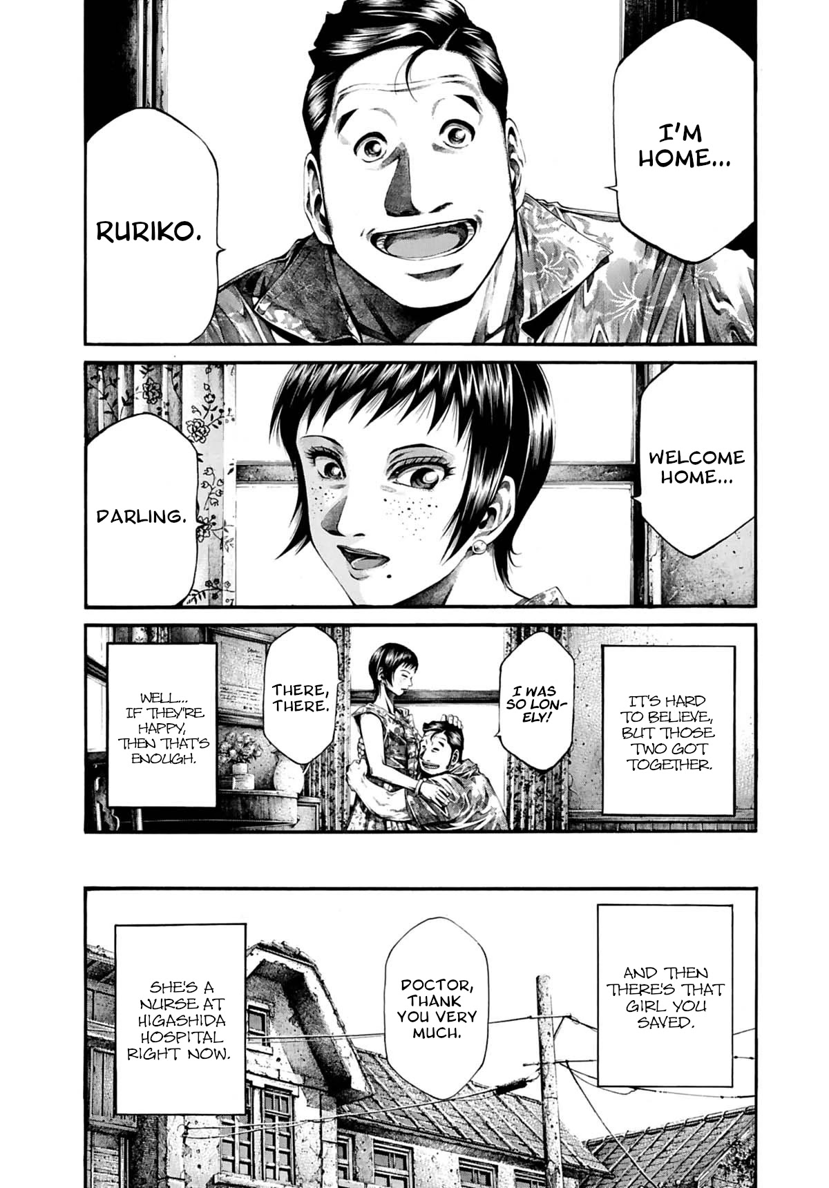 Rainbow Chapter 234 page 9 - Chapter 234: Born to be wild