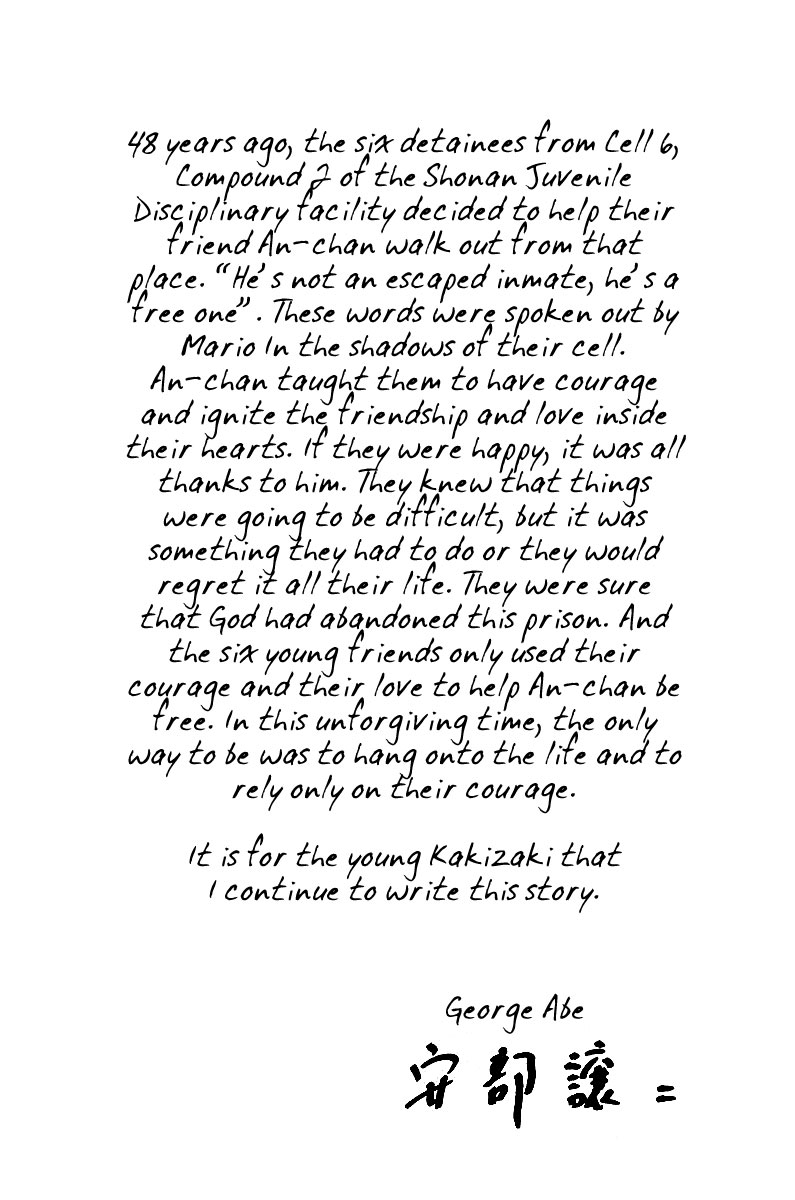 Rainbow Chapter 235.1 page 3 - Chapter 235.1: George Abe Author Notes