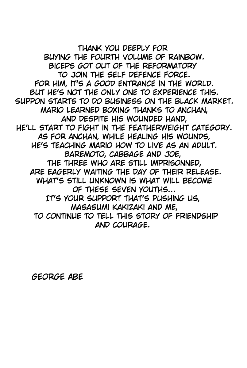 Rainbow Chapter 235.1 page 4 - Chapter 235.1: George Abe Author Notes
