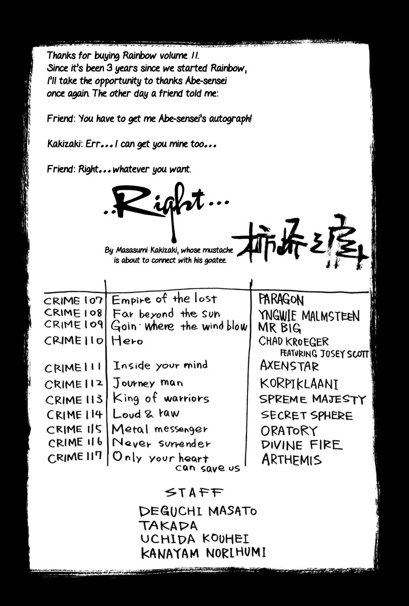Rainbow Chapter 235.2 page 11 - Chapter 235.2: Kakizaki Masasumi Author Notes