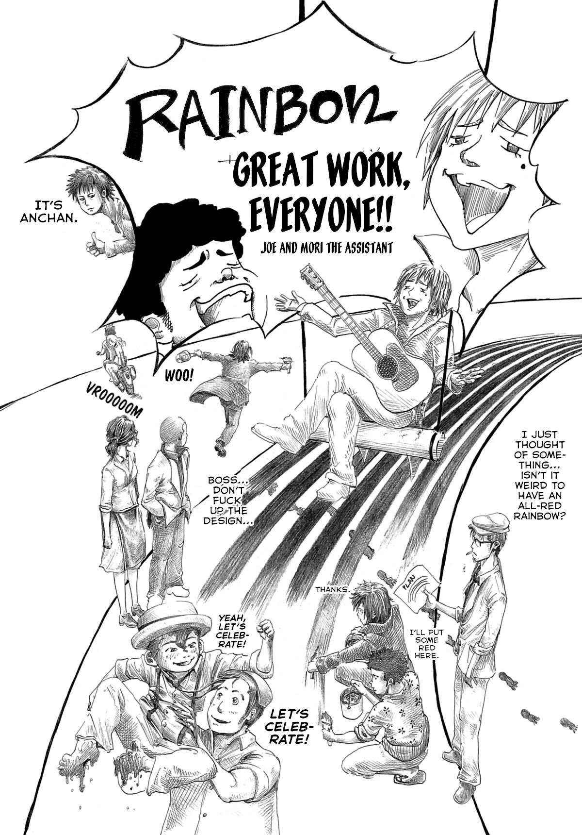 Rainbow Chapter 235.3 page 2 - Chapter 235.3: Omake 22