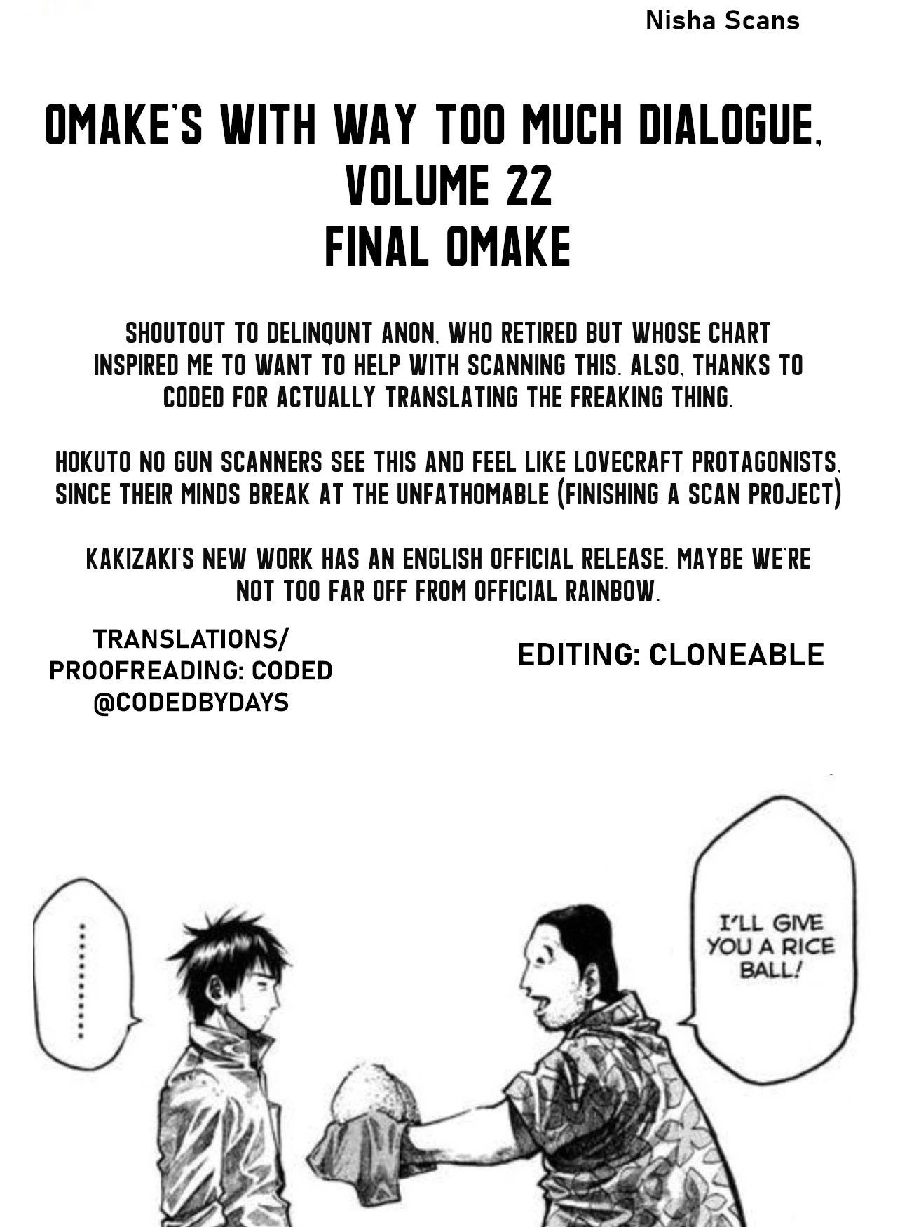 Rainbow Chapter 235.3 page 3 - Chapter 235.3: Omake 22