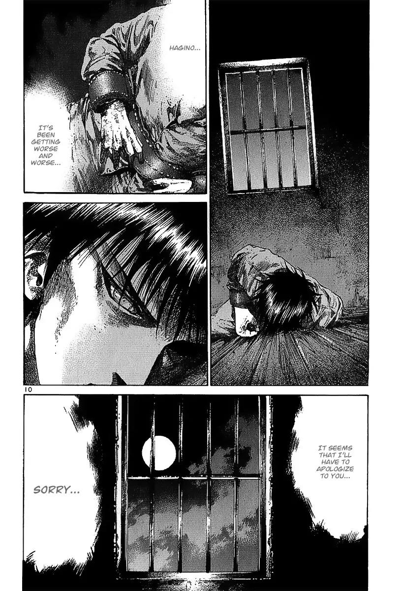 Rainbow Chapter 24 page 12 - Chapter 24: X Offender