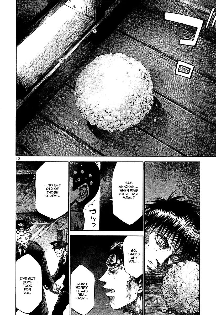 Rainbow Chapter 24 page 14 - Chapter 24: X Offender