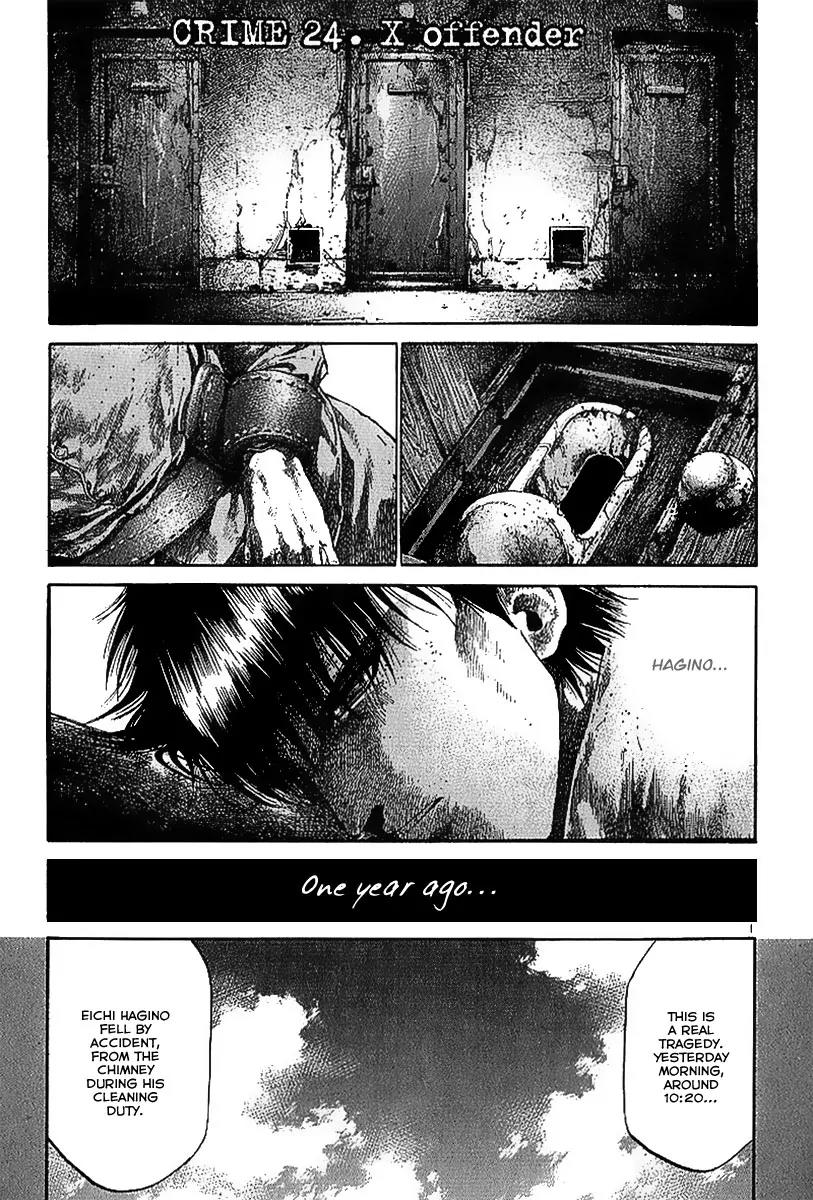 Rainbow Chapter 24 page 3 - Chapter 24: X Offender