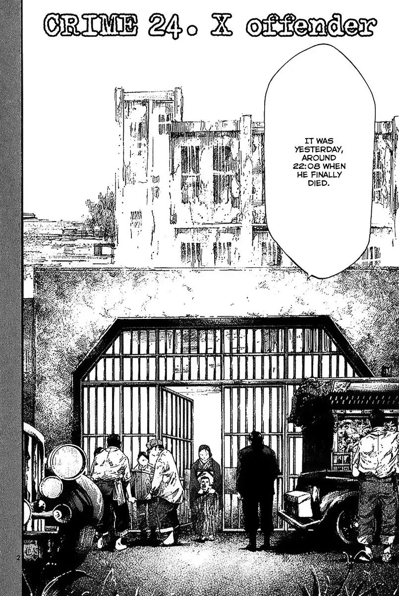 Rainbow Chapter 24 page 4 - Chapter 24: X Offender