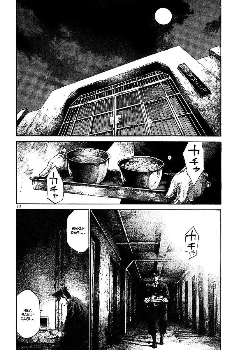 Rainbow Chapter 25 page 14 - Chapter 25: Your Turn is Over