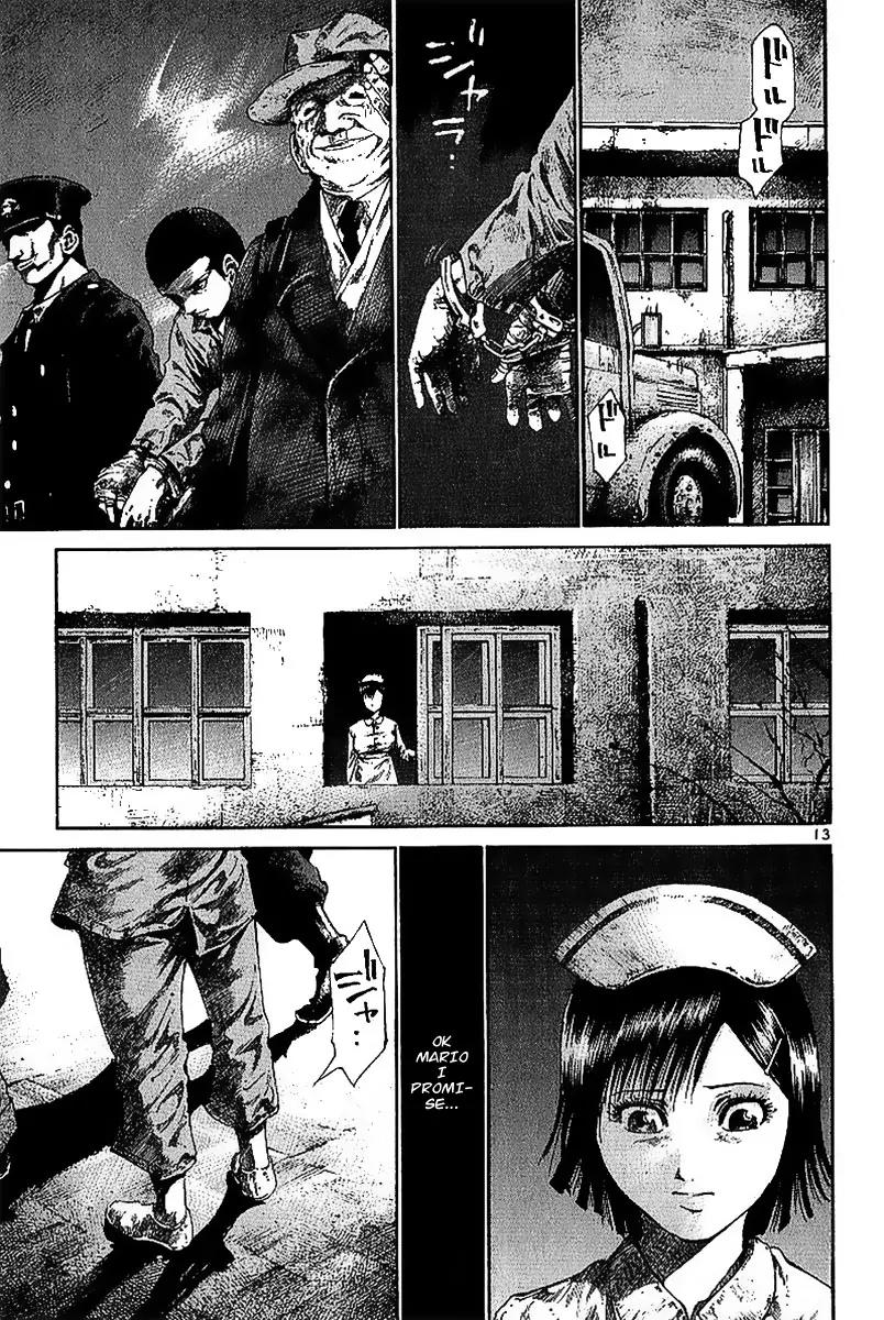 Rainbow Chapter 26 page 15 - Chapter 26: Zaephyr Skie's Theme
