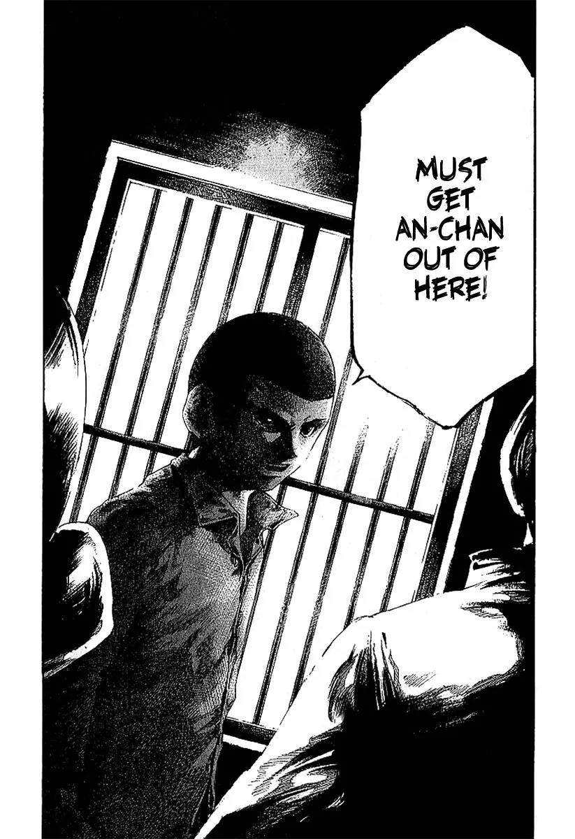Rainbow Chapter 26 page 20 - Chapter 26: Zaephyr Skie's Theme