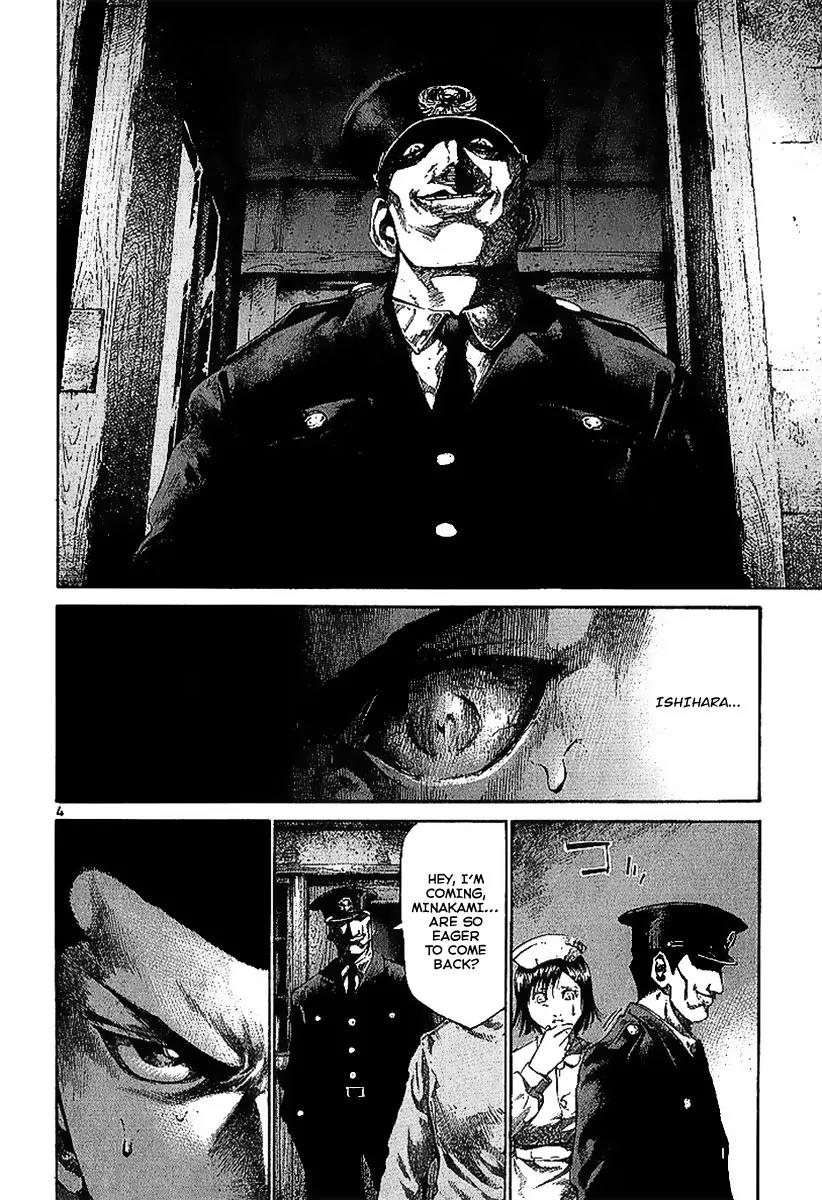 Rainbow Chapter 26 page 6 - Chapter 26: Zaephyr Skie's Theme