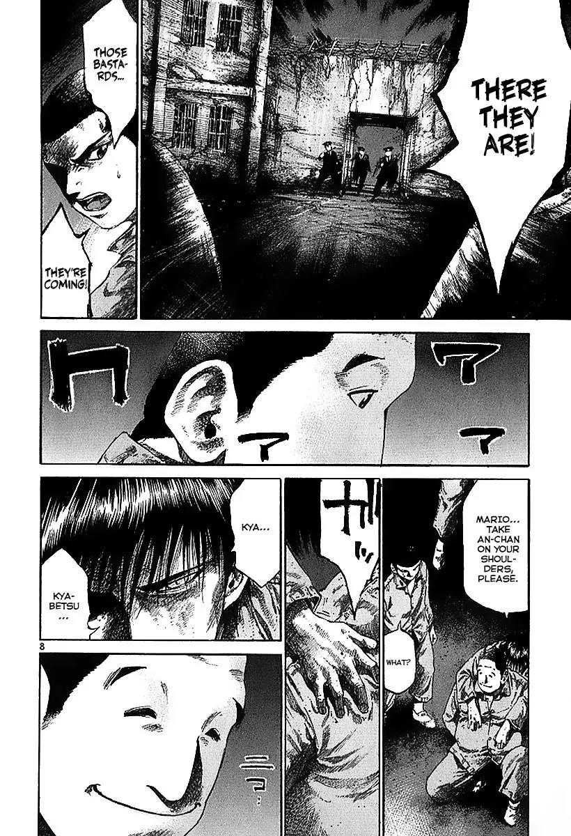 Rainbow Chapter 31 page 10 - Chapter 31: Enemy Within