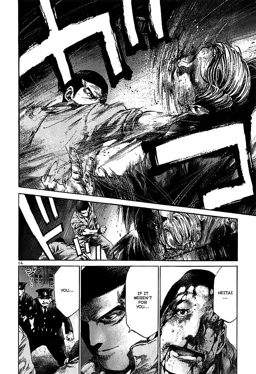 Rainbow Chapter 31 page 16 - Chapter 31: Enemy Within