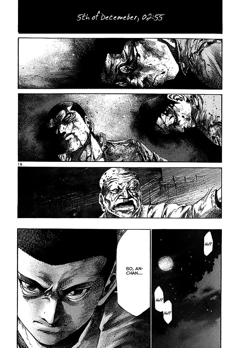 Rainbow Chapter 31 page 18 - Chapter 31: Enemy Within