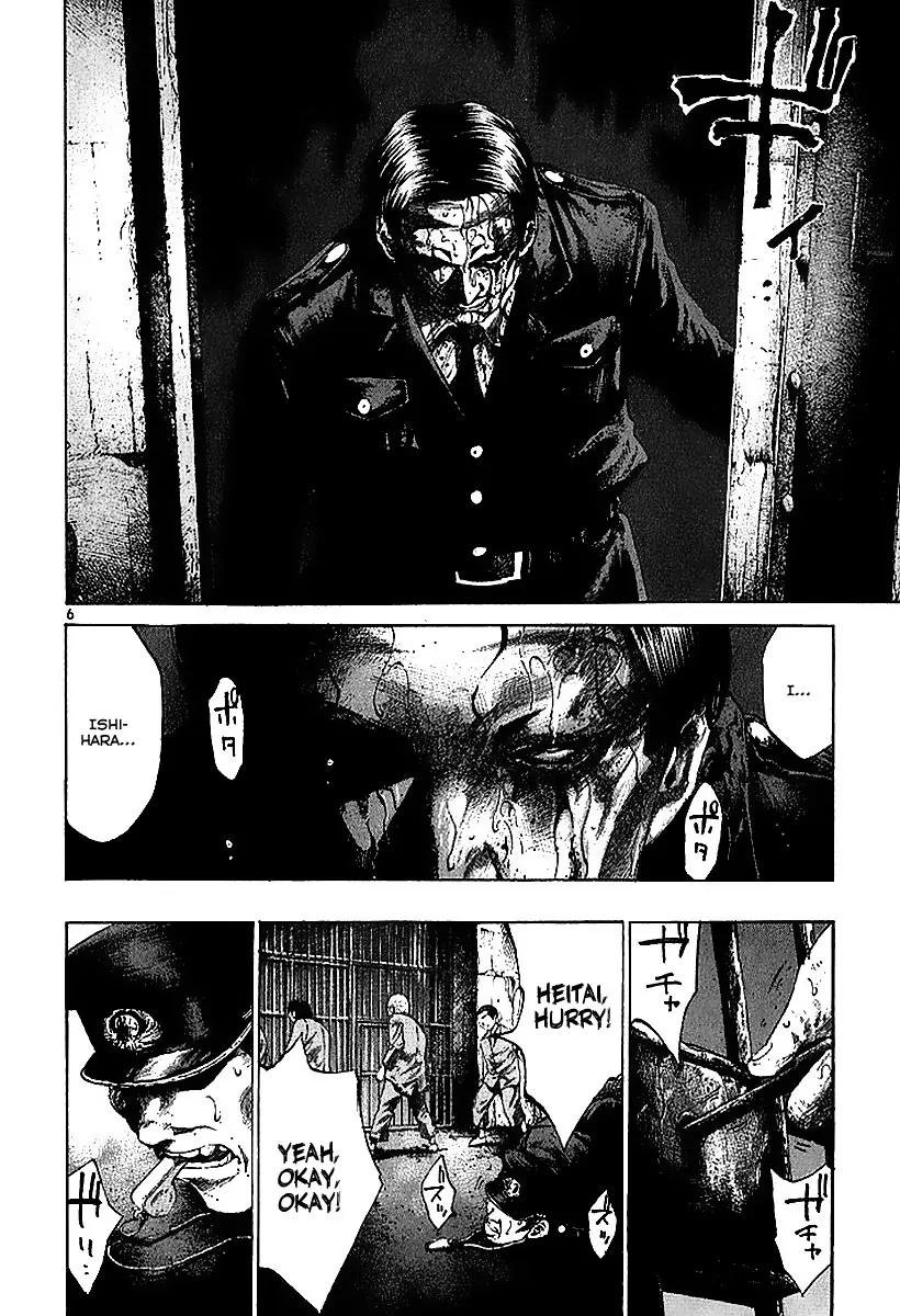 Rainbow Chapter 31 page 8 - Chapter 31: Enemy Within
