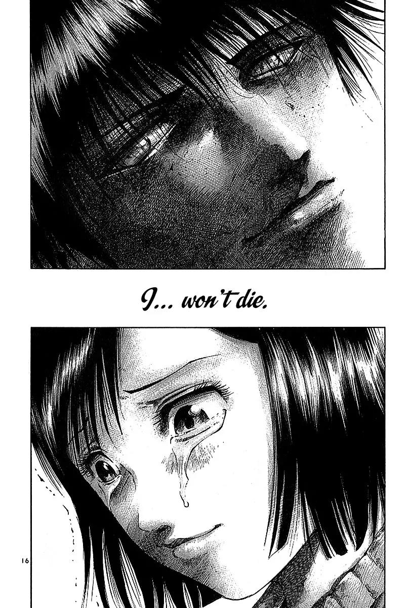 Rainbow Chapter 33 page 18 - Chapter 33 : Greave Heart
