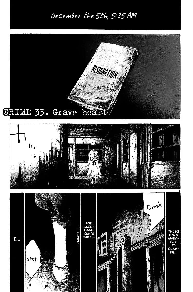 Rainbow Chapter 33 page 3 - Chapter 33 : Greave Heart