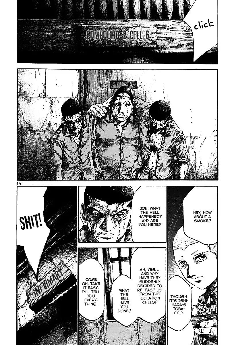 Rainbow Chapter 35 page 15 - Chapter 35: Infinite Keeper