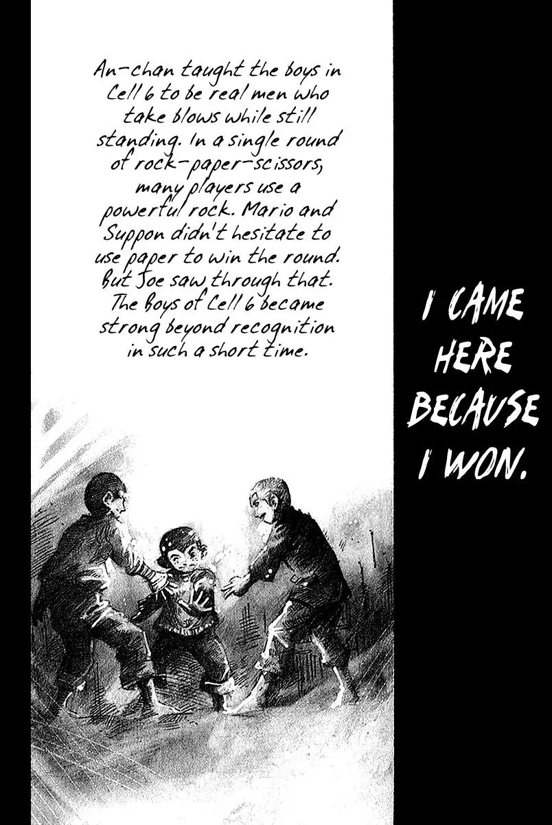 Rainbow Chapter 35 page 19 - Chapter 35: Infinite Keeper