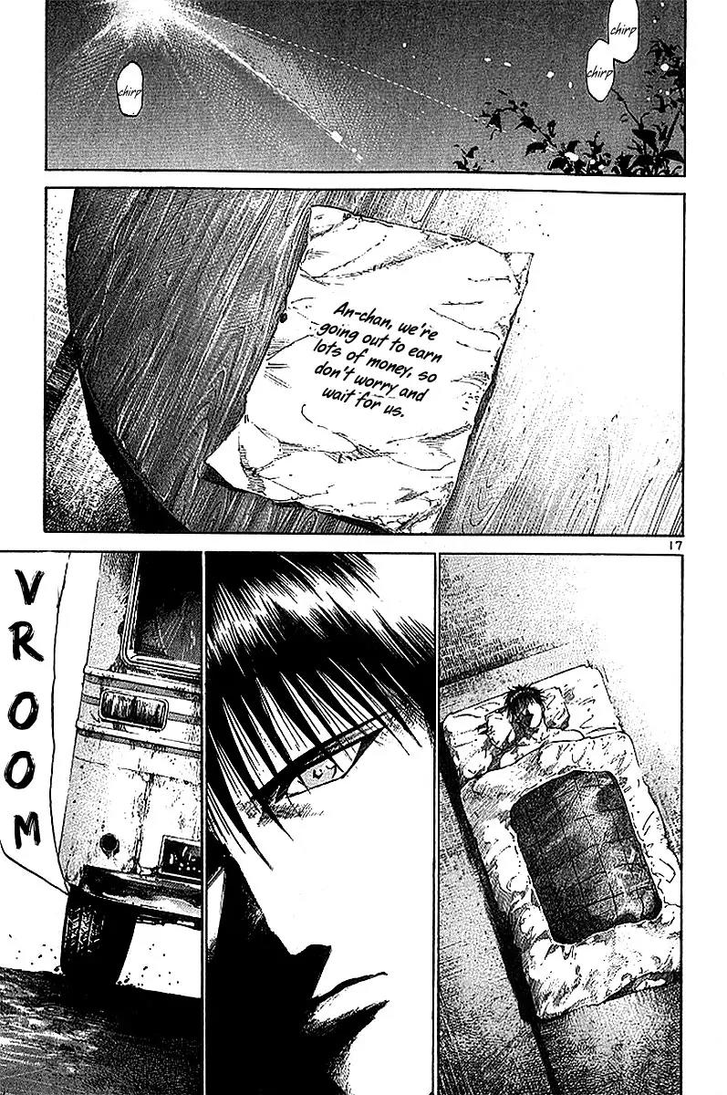 Rainbow Chapter 36 page 17 - Chapter 36: Just a Shadow