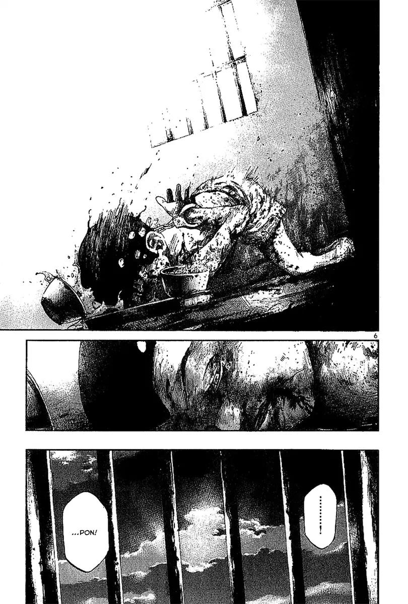 Rainbow Chapter 4 page 7 - Chapter 4: Down by Law