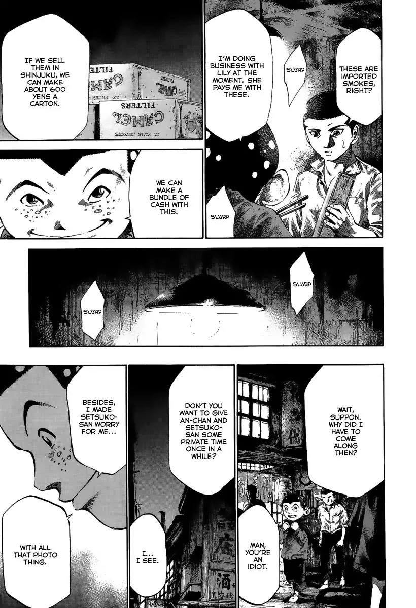 Rainbow Chapter 40 page 13 - Chapter 40: Never Say Good Bye
