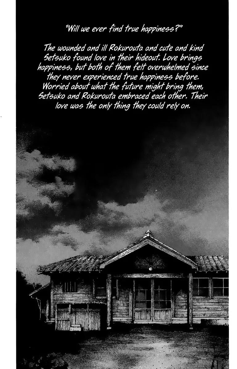 Rainbow Chapter 40 page 18 - Chapter 40: Never Say Good Bye