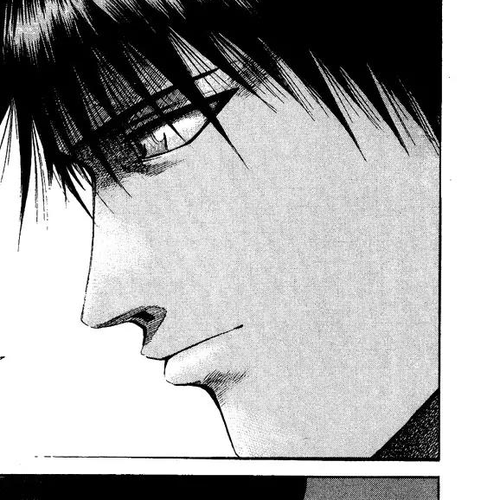 Rainbow Chapter 42: Please Don't Leave Me cover