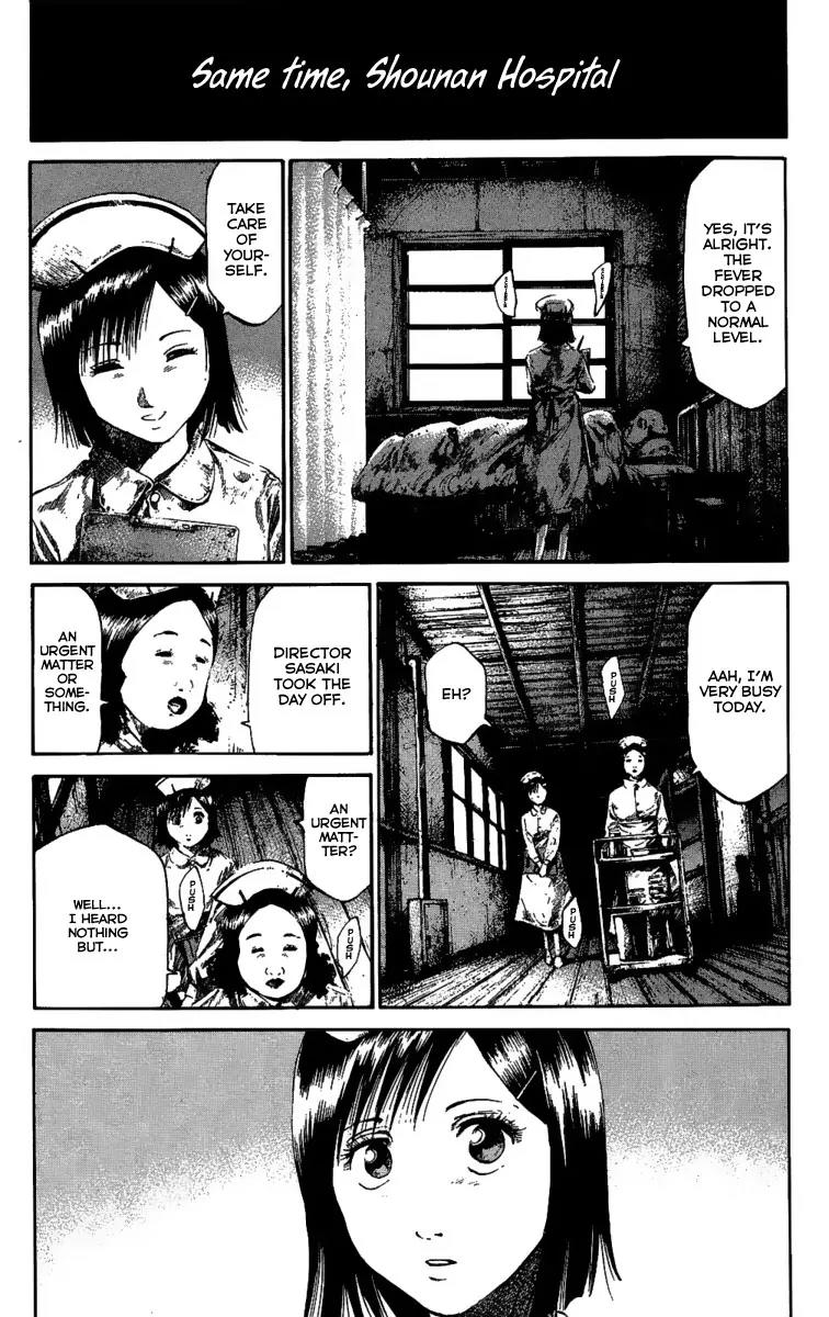 Rainbow Chapter 43 page 7 - Chapter 43 : Queen Of The Dark Horizons..?