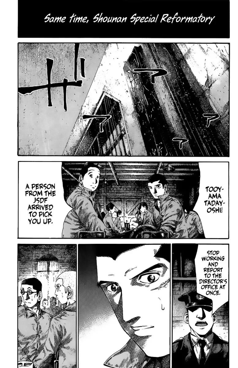 Rainbow Chapter 43 page 8 - Chapter 43 : Queen Of The Dark Horizons..?