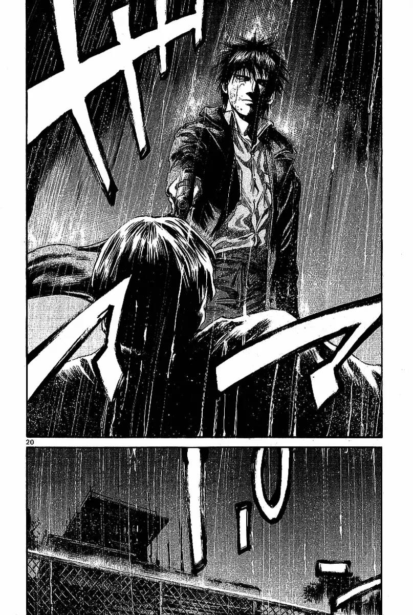 Rainbow Chapter 45 page 17 - Chapter 45: St.Anger