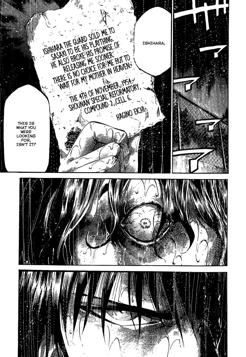 Rainbow Chapter 46 page 14 - Chapter 46: Tears of Madness