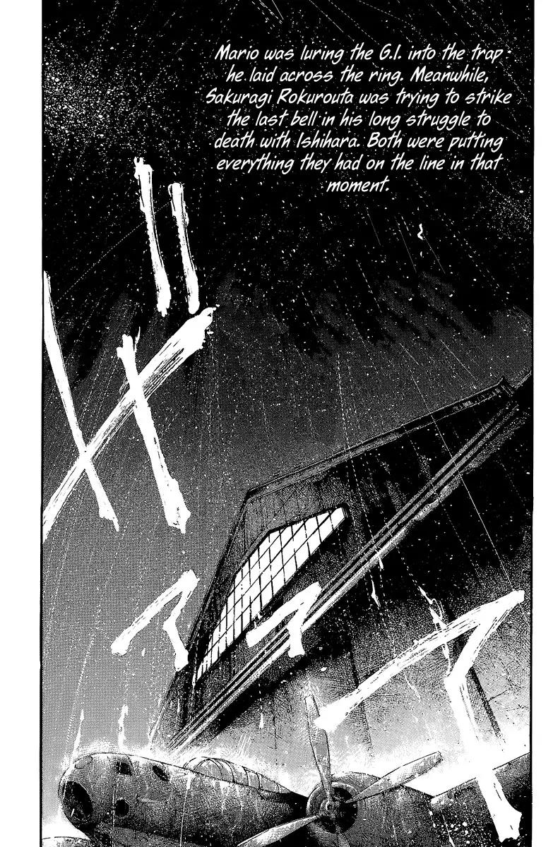 Rainbow Chapter 46 page 19 - Chapter 46: Tears of Madness