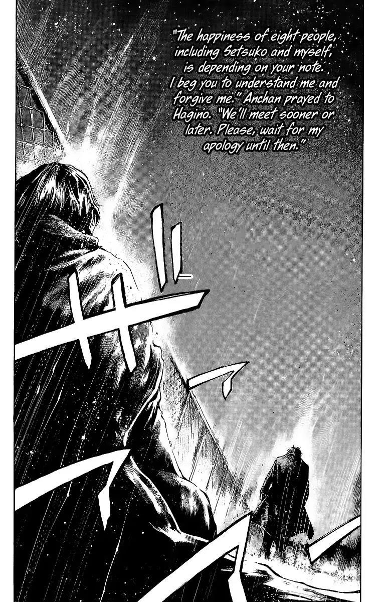 Rainbow Chapter 47 page 8 - Chapter 47: Until the End of Time